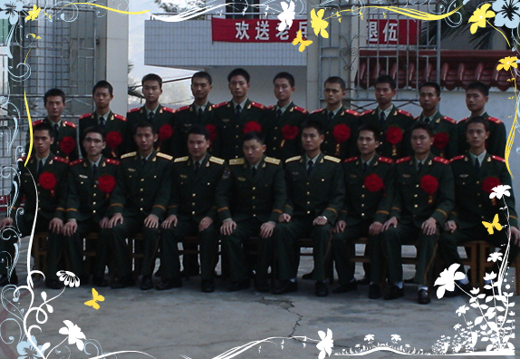 兄弟情~情如一家